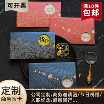 Mid-Autumn Festival greeting card business high-end staff can customize the card creative hollow blessing thanksgiving thank you with blessing words