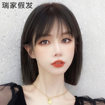 Rui Family Wig Short Hair Women's Medium Long Hair Full Head Cover Wig Real Hair Wig Wig Cover Women Real Human Hair Thread