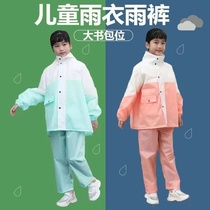 Child Raincoat Girl Waterproof Boy Kindergarten Rain Cape Boy Boy All Body Rain Proof Baby Rain Cape Suit