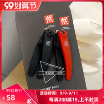 German imported double-man Red and Black 2-color nail clippers nail clippers nail clippers rotating knife head to give gifts