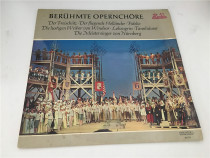 Sha's romantic ladies Ron Green Don Hauser Nuremberg singer LP Black Glue