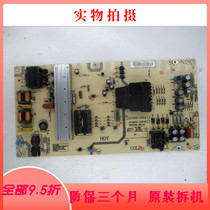 Haier LS55AL88R81A2 power AY165D-2SF09 V1 0 3BS00700