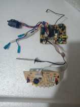 Soymilk machine circuit board Motherboard power board set MST64-1-5