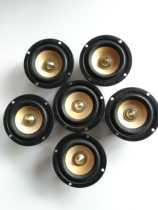 Gold Zhengmetropolitan Lili people main speaker mid-frequency loudspeaker medium frequency loudspeaker 3 inch 8 Euro 15W single price