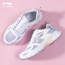 Li Ning running shoes womens shoes 2021 autumn new small bad purple retro casual father shoes light sneakers women