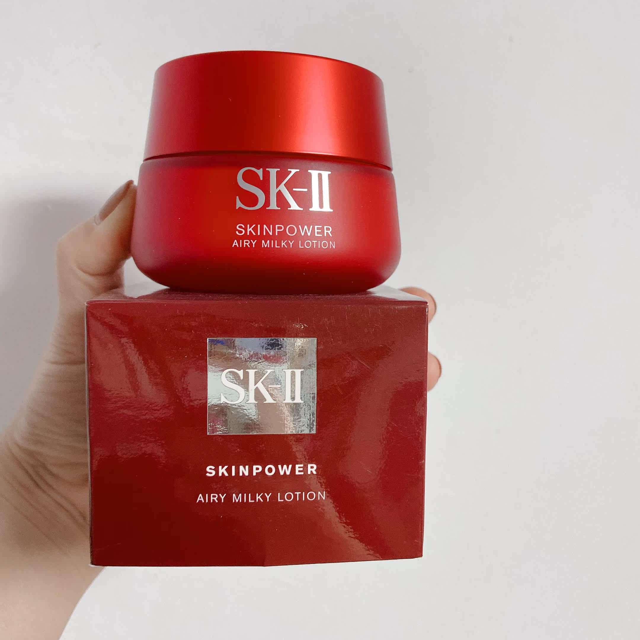 免税sk-ii大红瓶精华霜面霜 80g滋润修护提拉紧致滋润 清爽 现货-淘宝