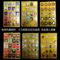 Vibrato vivo logo ring buckle Blu-ray acrylic three-dimensional crystal magnetic mobile phone bracket Goddess cartoon tray