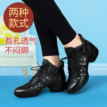 Dance Shoes Bull Leather Female style Soft bottom heightening with dancing shoes Garvelour Modern Jazz Water Soldiers Square Dance Shoes Autumn Winter