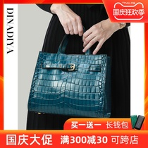 Leather women bag 2021 New Fashion large capacity tote bag women light luxury crossbody cowhide bag ladies Hand bag