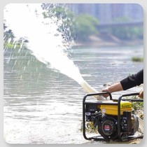 Gasoline engine water pump Agricultural pump 2 inch 3 inch 4 inch diesel engine self-priming high pressure small pump irrigation water