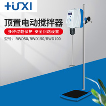 Hu analysis digital display electric agitator Laboratory small industrial high-power overhead high-speed dispersion mixer