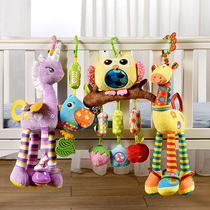 Newborn baby supplies 0 to 3-6 months Baby toys 1 year old practice head-up grab training coaxing va deity