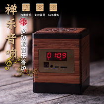 One thing three-use Bahua ebony copper incense burner Solid wood creative sandalwood stove Indoor music incense stove plate incense burner