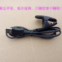 Original Garmin GarminForerunner405 CX 310XT410910 Sports watch USB charging cable