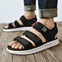 Antarctic Vietnamese sandals mens ins tide new outdoor wear wear-resistant non-slip breathable young students 2020 Summer