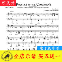 Pirates of the Caribbean Theme song Jerod Original piano score with pedal HD 5 pages