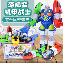 Childrens magnetic toys 3-6 years old 7 male baby Mecha 5 children 4 puzzle power 8 birthday gifts boys