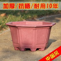 Hexagon large flowerpot plastic flowerpot large octagonal extra thick pot planting tree planting fruit tree flower pot not sent
