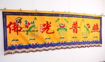 New Buddha 3 5 m embroidery large flower banner Buddha decorated eight fairy color 80 high