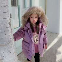 Fall in love with pretty girl velvet warm cotton coat EE