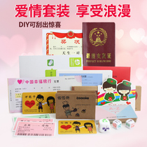 Boys and girls Love coupons Couple cards Birthday creative Tanabata Valentines Day gifts for boyfriend Girlfriend