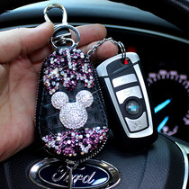 Diamond car key case Korean cute lady creative gourd universal car key case car key case