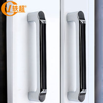 Modern minimalist wardrobe cabinet handle European cabinet black cabinet door handle Nordic drawer invisible small single hole