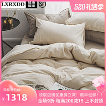 LXRXDD brief Joins wind bed supplies Four sets of covered by single washed full cotton quilts pure cotton pure colored sheets