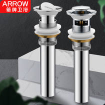 ARROW Wrigley bathroom sink full copper bounce table basin wash basin water sink accessories