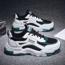 Mens shoes net surface 2021 new net red sports casual running wild dad ins tide shoes Korean version of the trend summer