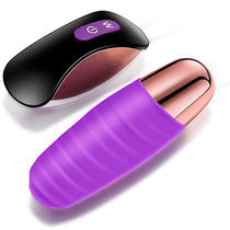 Jumping egg female vibration remote control female orgasm masturbation adult out wearing sex toys TS