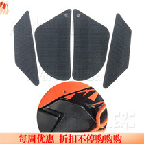 Suitable for KTM 1050 1090 1190 1290 ADV Hand-made customized fuel tank anti-slip stickers