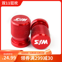 SYM Sanyang FNX150 flame Phoenix ABS patrol 180 150 GTS300i modified gas mouth cover