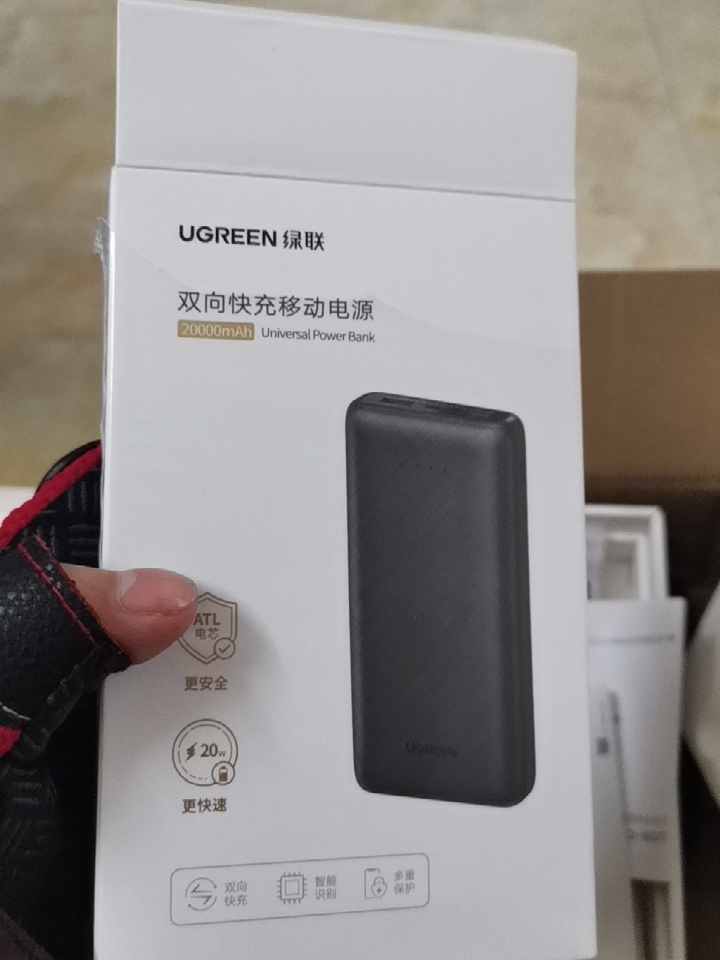 绿联iPhone12值得买吗?绿联iPhone12怎么样？