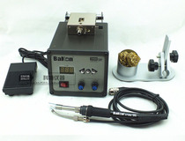 Shenzhen white light BK3500 BK3500H automatic tin delivery soldering table tin delivery iron soldering tin delivery machine