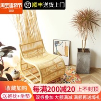 Rongtengge Nordic Rattan handmade lazy single sofa Small apartment Bedroom Balcony backrest recliner lounge chair