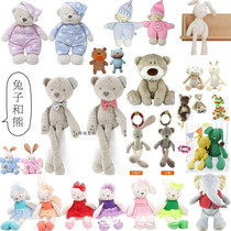 Giant fucking cute rabbit elephant and bear monkey doll Pet dog cat companion toy