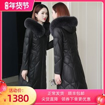 Real leather fur coat duvet women sheep leather 2021 Winter new Korean version of the Han version of the sea Ninepin fur coat thick
