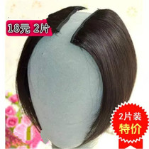 Mid-point bangs receiving piece simulation hair thickening wig film Female long straight hair film no trace hair card pad hair film