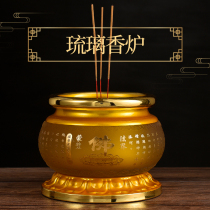 Glass household room for Flora Flower Born Buddha to serve Xianjiao Caiqiu to burn incense stove