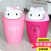 Cartoon trash can household toilet covered trash bucket waste paper basket living room large creative kitchen fashion plastic