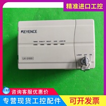 KEYENCE Kienz LK-3100 LK-010 Laser Displacement Sensor Controller New Supply