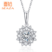 Happy Diamond White 18K gold diamond necklace female Diamond Flower fashion diamond pendant exquisite choker birthday gift