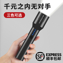 Tianhuo strong light flashlight rechargeable ultra-bright long-range outdoor household small portable xenon lamp long battery life