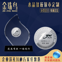 Golden Pearl Bird Silver Coin Customized Anniversary of Sterling Silver 999 1st Anniversary Gift 10th Anniversary 20th Anniversary Company