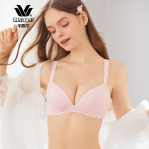 Wacoal glossy incognito underwear Gathered sub-milk no underwire bra WB1518