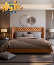 American soft bag headboard modern brief approx. 1 8 m pu bed ins net red master bedroom with large bed port style light lavish bed screen