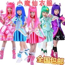 Ba La La little magic fairy suit cosplay clothes hair set Small Blue Mei Xue hair Beibei transform magic hair