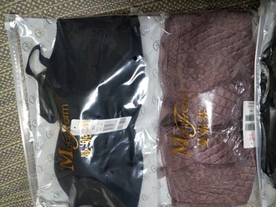 一堆的快递，不想一一评价了，都挺好的，哈。。有问题会追评  从前有个放羊的小孩，每天都到山上放羊。 有一天他突然觉得很无聊，就大声喊道，&ldquo;狼来了，狼来了&rdquo;。山下的大人听到喊声赶紧拿上各种工具跑上了山，结果没看到狼。小孩笑哈哈的说&ldquo;没有狼啦，我是骗你们的呢。&rdquo;大人们摇着头回家了。 过了一会，小孩又喊道&ldquo;狼来了，狼来了&rdquo;，大人们又一次跑上山。还是没有看到狼，小孩笑哈哈的说&ldquo;没有狼，我是骗你们的啦&rdquo;。大家就很生气的回家了。 又过了一会，大灰狼真的来了，小孩很害怕，赶紧大声喊道&ldquo;狼来了狼来了&rdquo;，可是过了很久也没有人上山来。最后羊都被大灰狼吃光了。