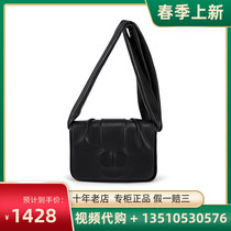 Di Sanna Womens Bag 2021 Autumn Winter New Genuine Leather Single Shoulder Bag European and American Small square bag small crowdsourced design inclined satchel bag woman